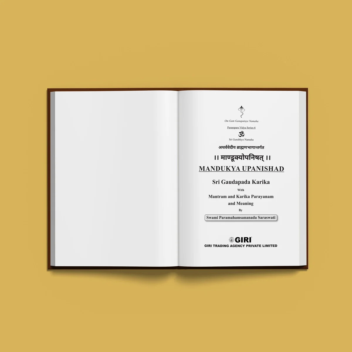 Mandukya Upanishad - Volume 3 - Sanskrit - Tamil | By Sri Swami Parama Hamsananda Saraswati/ Upanishad Book - Image 3