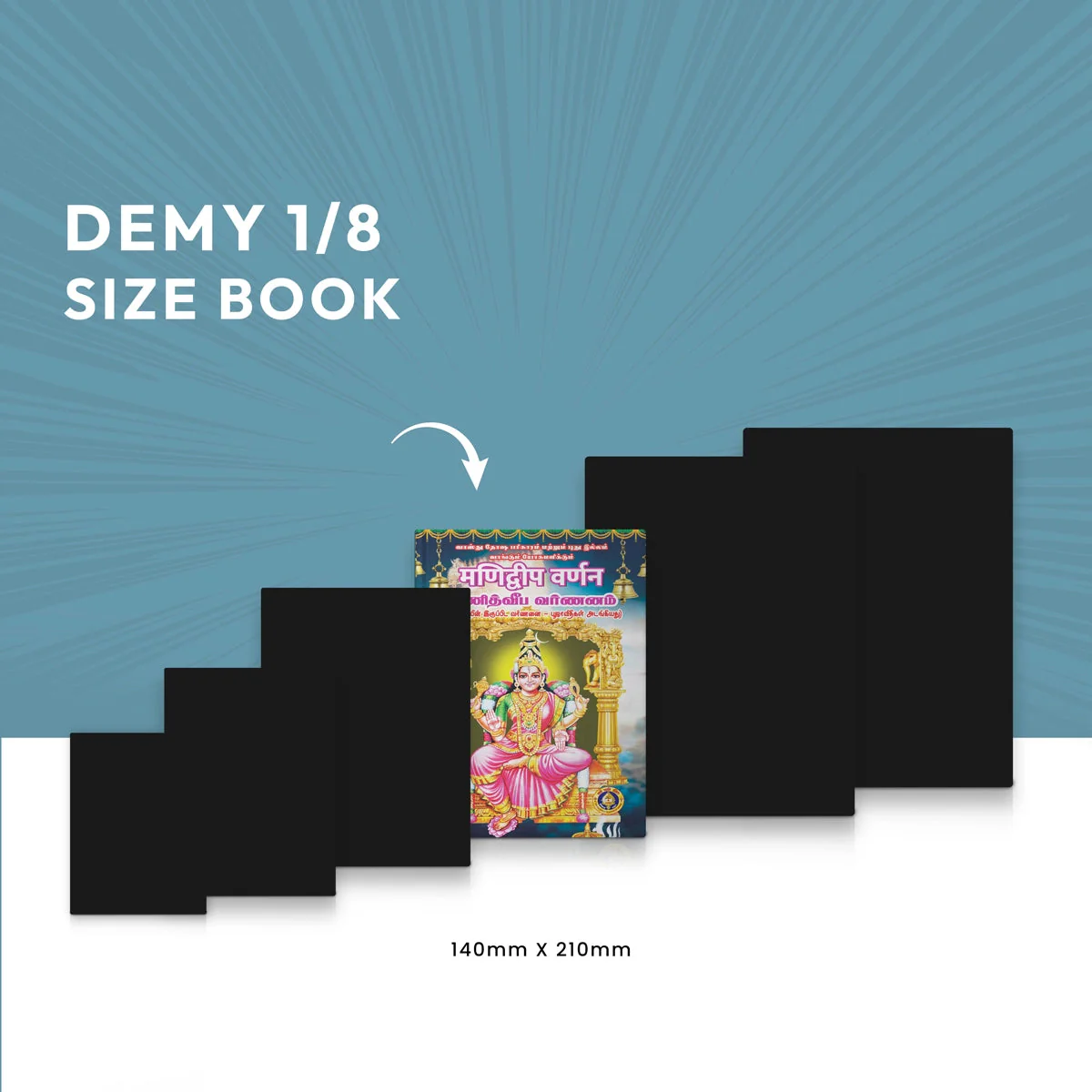 Manidvipa Varnanam - Sanskrit - Tamil | Hindu Shloka Book For Chanting, Devi Worship - Image 5