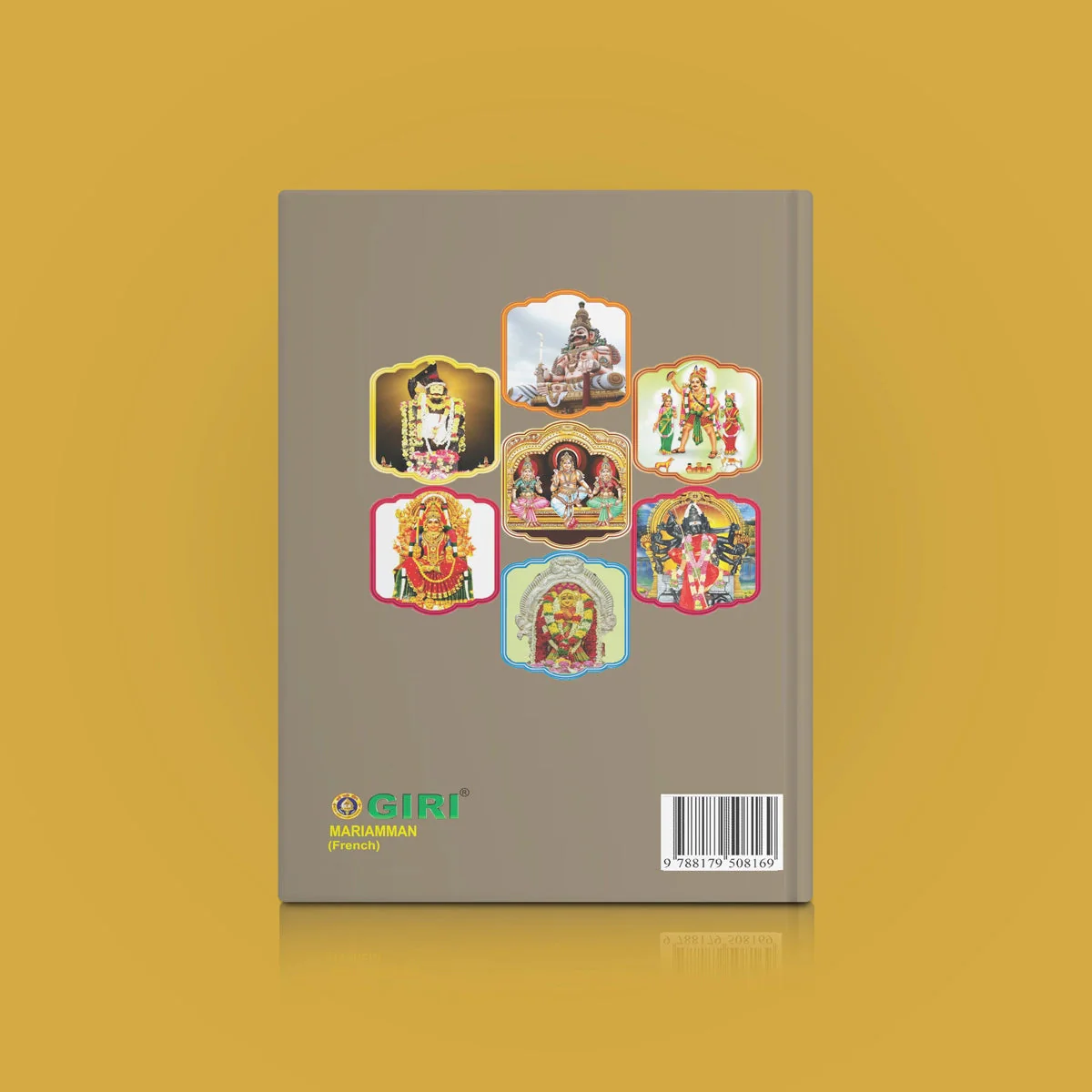Mariamman - French | Hindu Religious Book For Learning About The Worship And Traditions Of Goddess Mariamman - Image 2
