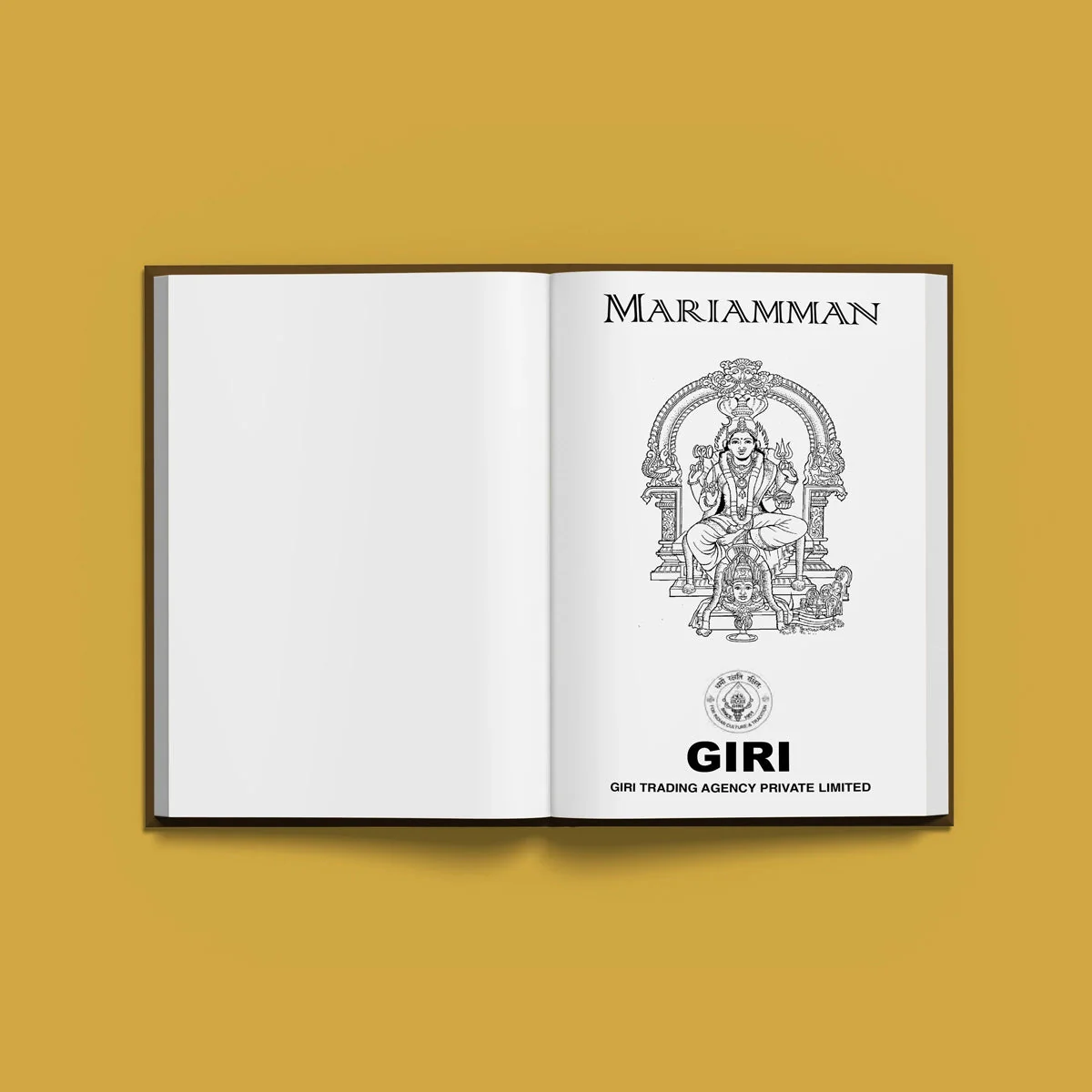 Mariamman - French | Hindu Religious Book For Learning About The Worship And Traditions Of Goddess Mariamman - Image 3