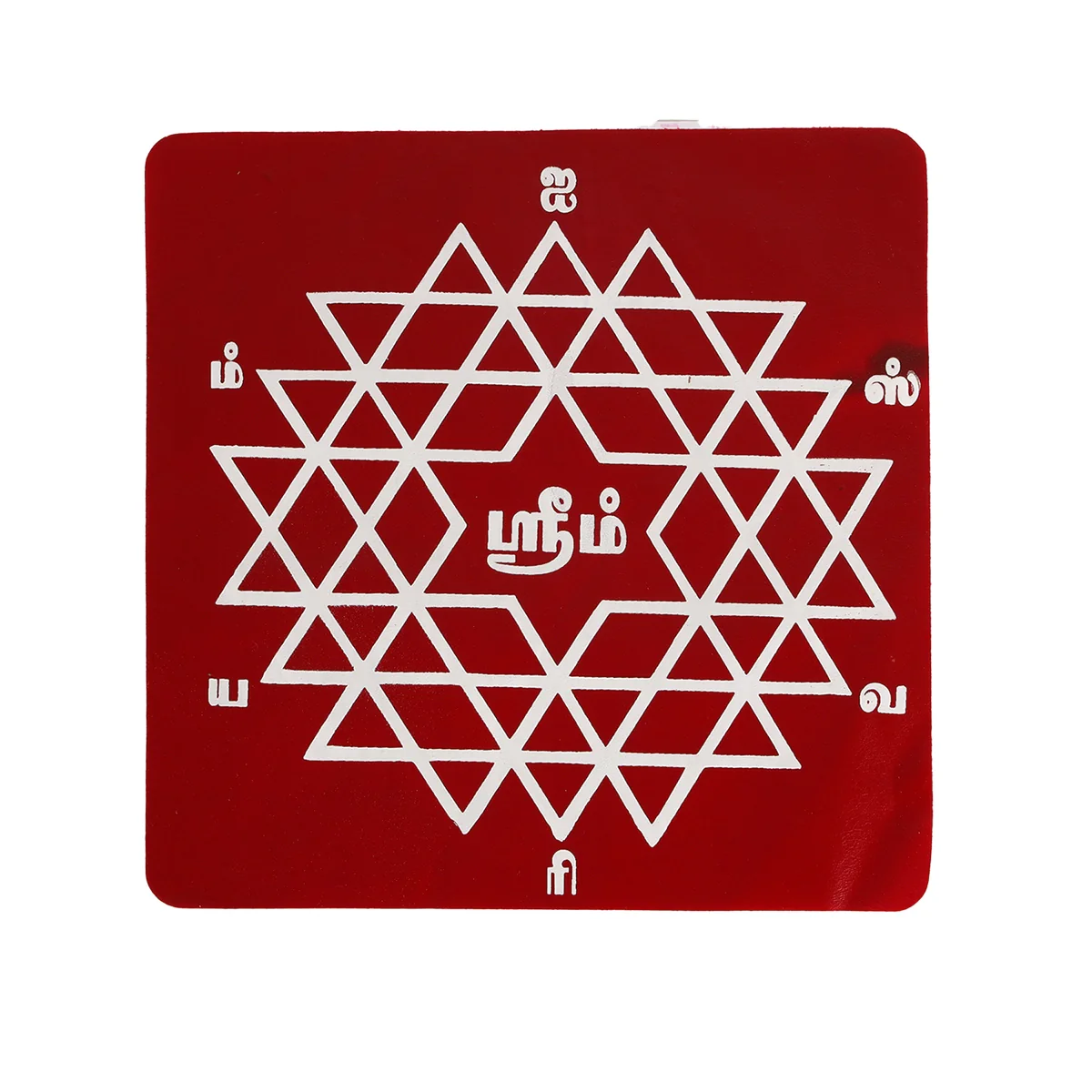 Maroon Kolam Sticker Set - 7 x 7 Inches | 4 Pcs/ Rangoli Sticker/ Muggu Sticker for Home Decor - Image 2
