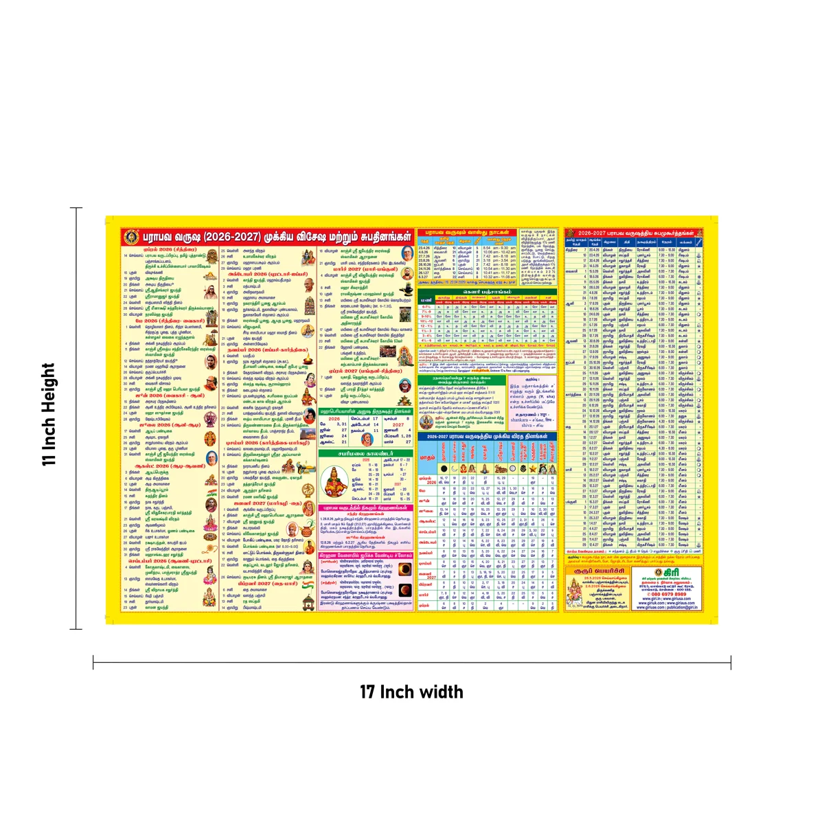 Mini Sheet Panchangam 2026-2027-Tamil| Laminated Panchangam Book/ Periodicals/Astrology Book - Image 4