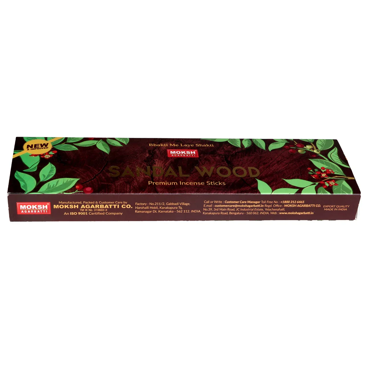 Moksh Sandal Wood Premium Incense Sticks | Agarbatti/ Agarbathi for Pooja - Image 2