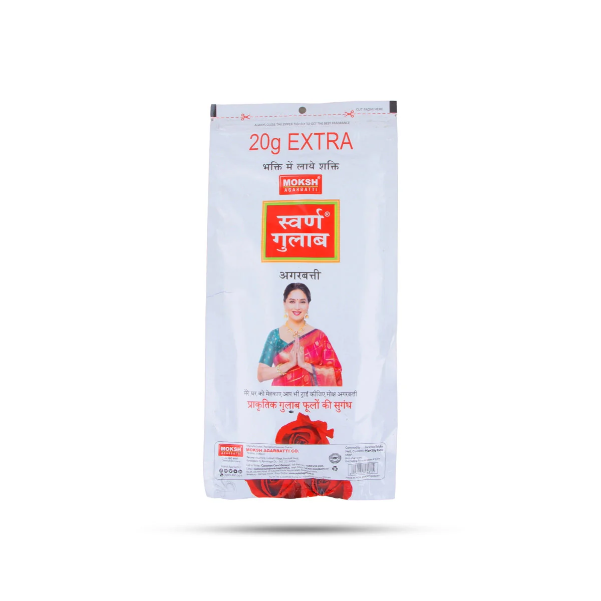Moksh Swarna Gulab Incense Sticks - 90 Gms | Zipper Pouch Agarbathi/ Agarbatti for Pooja - Image 2
