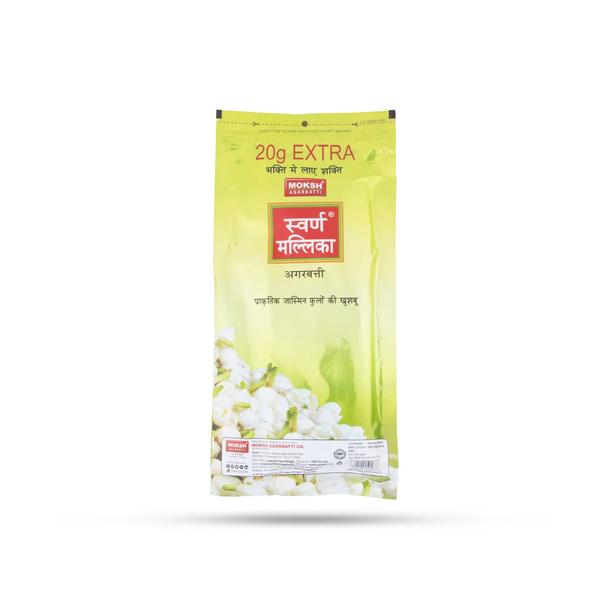 Moksh Swarna Mallika Agarbatti - 90 Gms | Incense Sticks/ Zipper Pouch/ Agarbathi for Pooja - Image 2