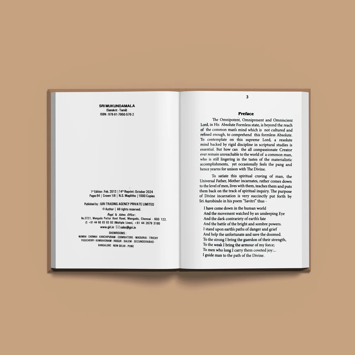 Morning Mantras - Sanskrit - English Text With English Meaning & Karyasiddhi Phala | Daily Prayers for Health Wealth And Prosperity - Image 4
