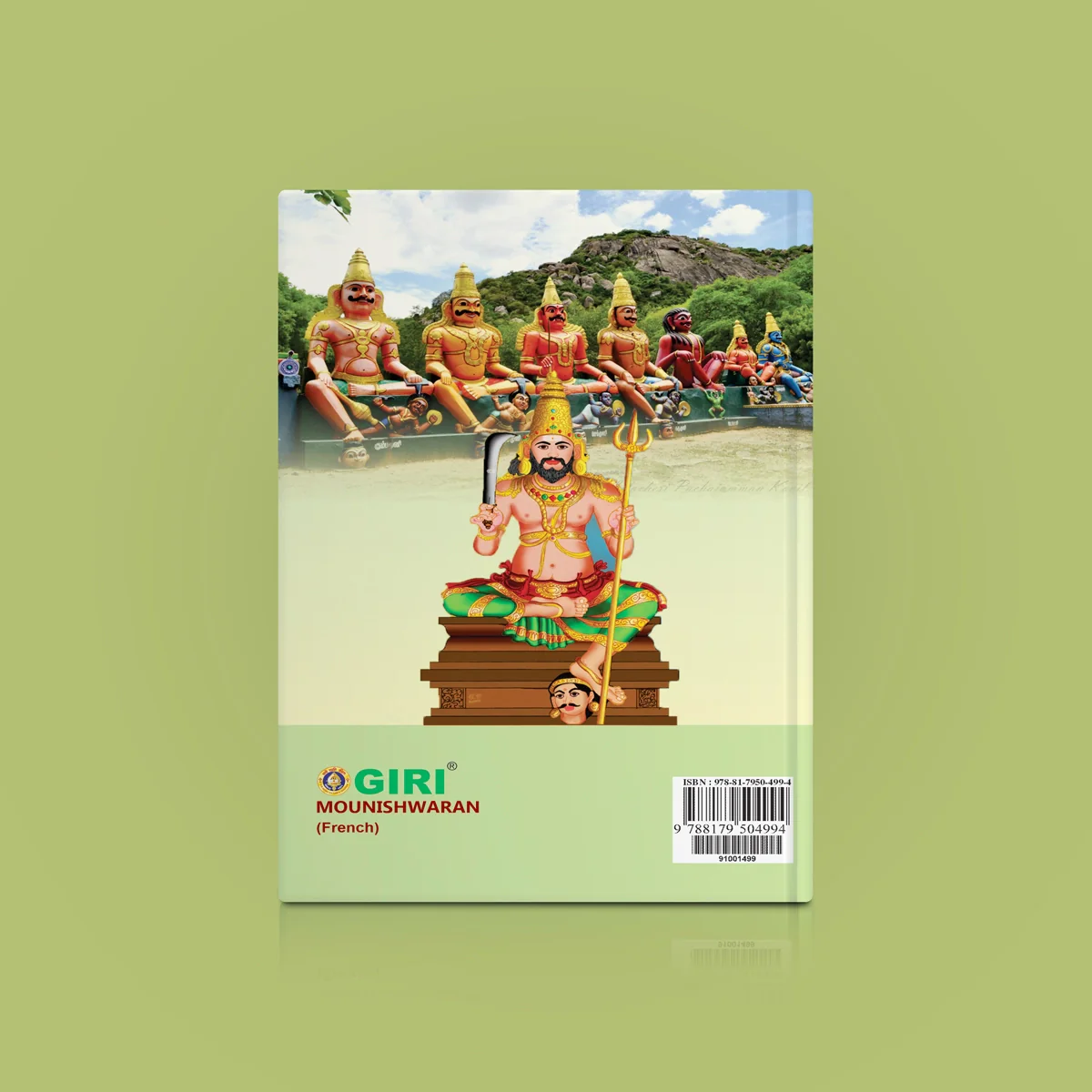 Mounishwaran - French | Hindu Religious Book For Spiritual Exploration And Devotional Reading - Image 2