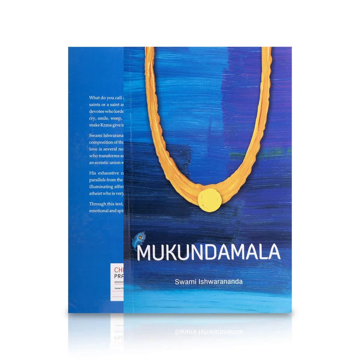 Mukundamala - English | by Swami Ishwarananda/ Hindu Spiritual Book