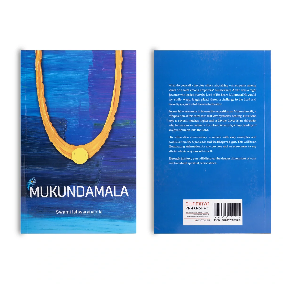 Mukundamala - English | by Swami Ishwarananda/ Hindu Spiritual Book - Image 2