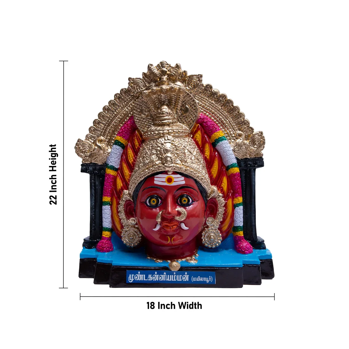 Mundakanni Amman Paper Mache Golu Bommai - 22 x 18 Inches | Giri Golu Doll/ Navaratri Golu Bomma/Gombe/Bommai - Image 5