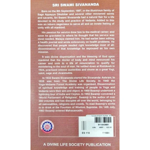 Narada Bhakti Sutras - English | by Sri Swami Sivananda/ Hindu Spiritual Book - Image 2