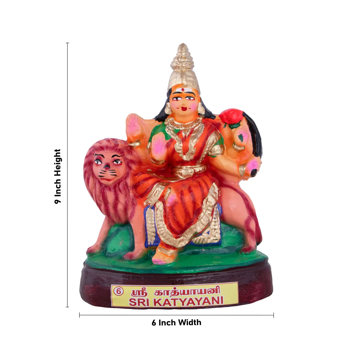 Nava Durga Clay Golu Bommai Set - 9 x 6 Inches | Giri Golu Doll/ Navaratri Golu Bomma/Gombe/Bommai - Image 6