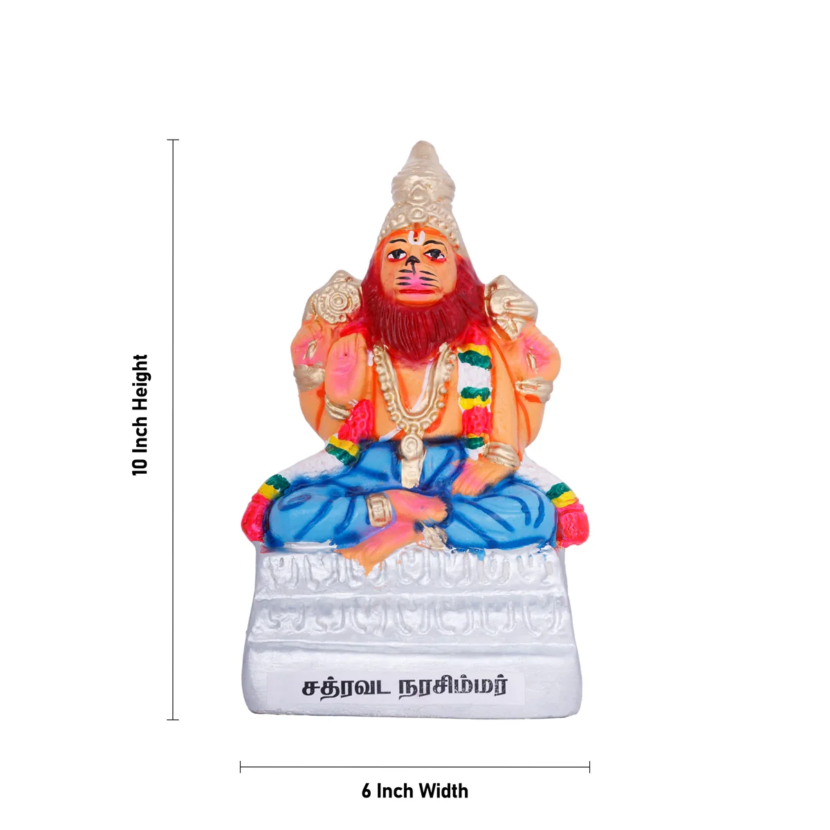 Nava Narasimha Idol Paper Mache Golu Bommai Set- 10 X 6 Inches | Giri Golu Doll/Navaratri Gombe/Navratri Decor - Image 11