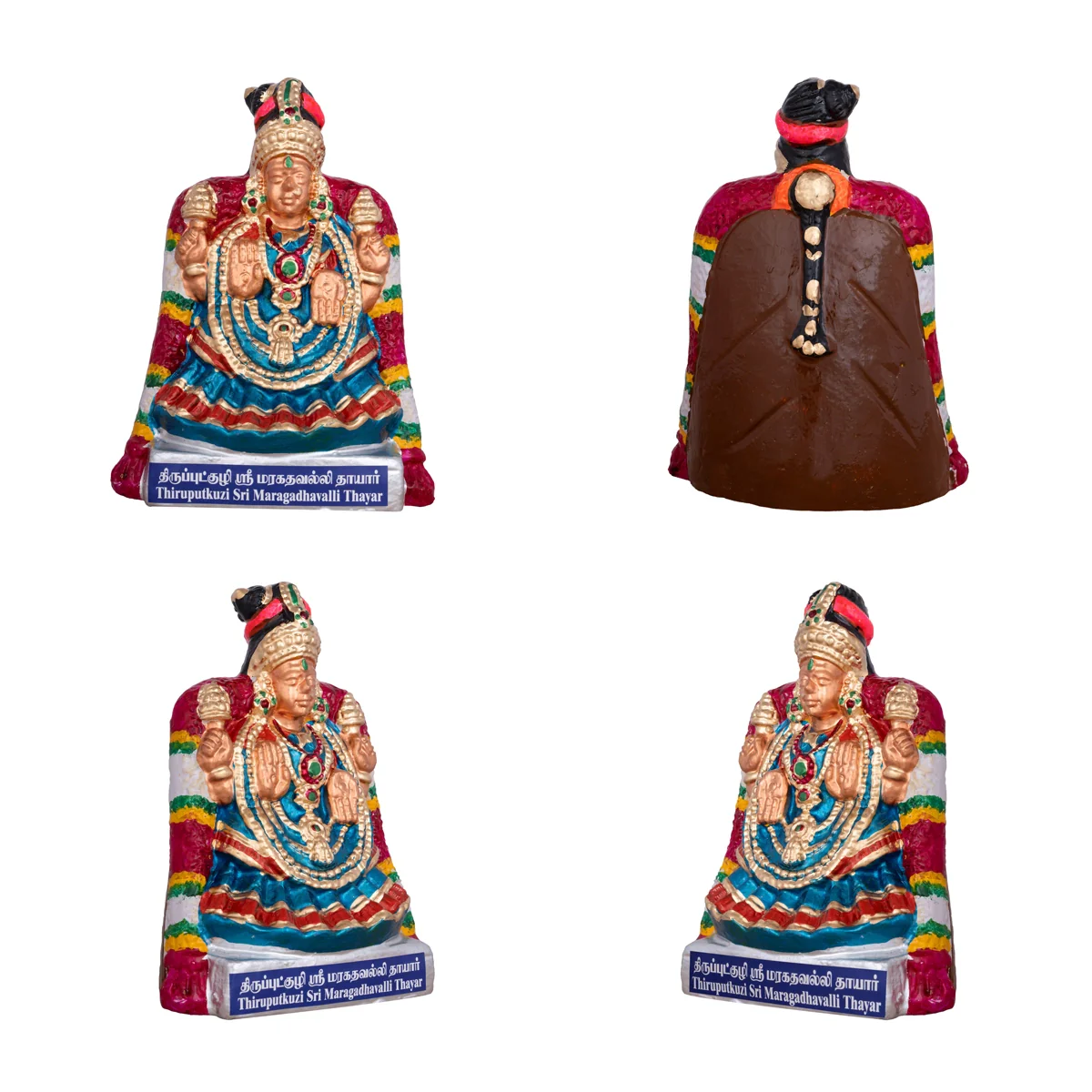 Nava Sri Thayar Clay Golu Bommai Set - 9 X 8 Inches | Navaratri Golu Gombe/ Giri Golu Doll/ Navratri Decor - Image 2