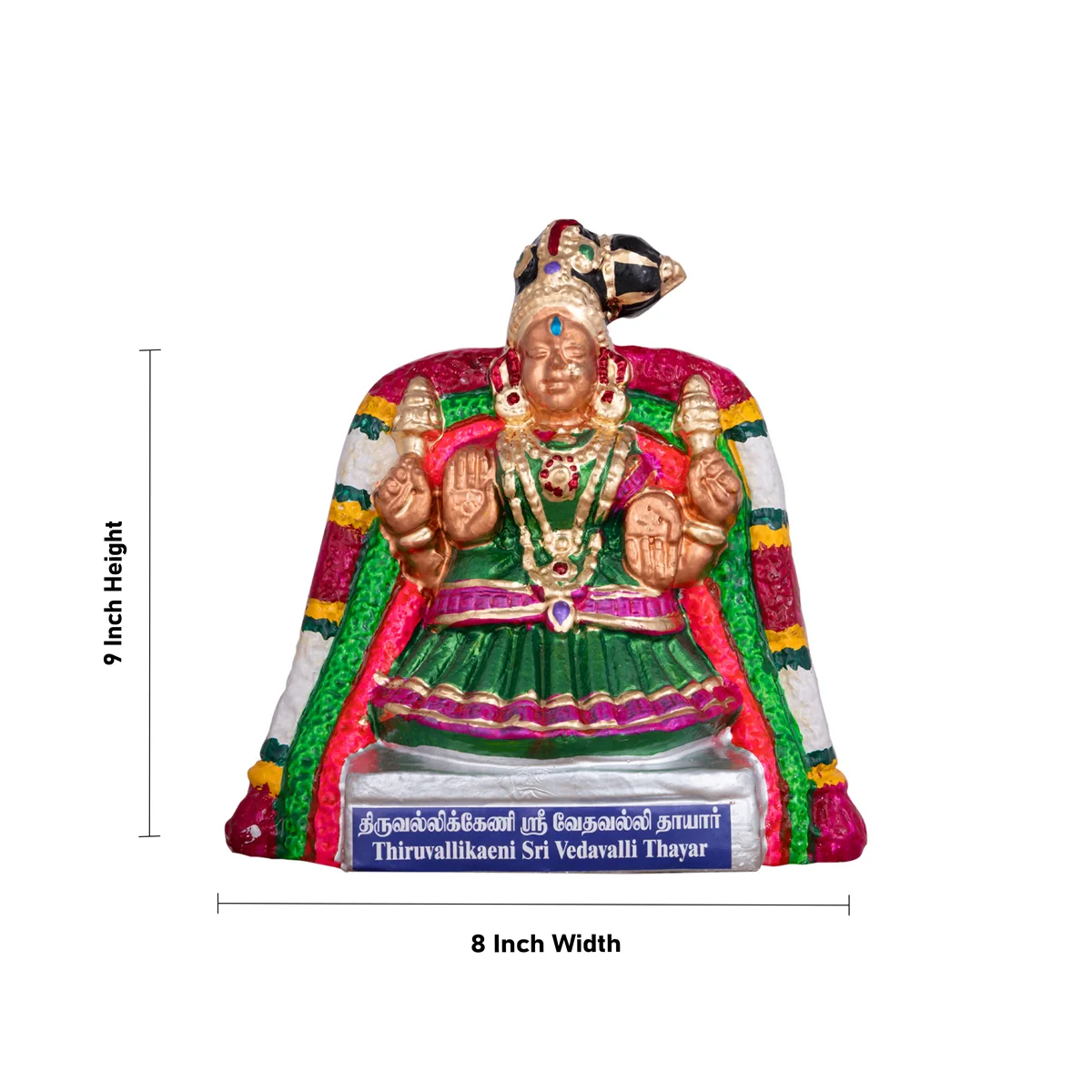 Nava Sri Thayar Clay Golu Bommai Set - 9 X 8 Inches | Navaratri Golu Gombe/ Giri Golu Doll/ Navratri Decor - Image 4