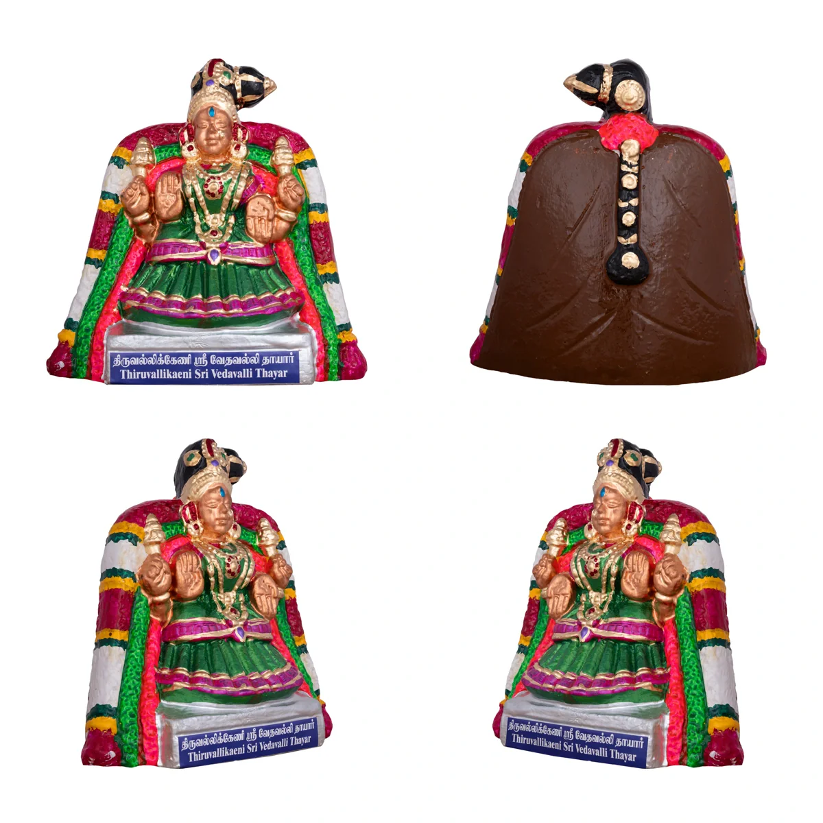 Nava Sri Thayar Clay Golu Bommai Set - 9 X 8 Inches | Navaratri Golu Gombe/ Giri Golu Doll/ Navratri Decor - Image 5