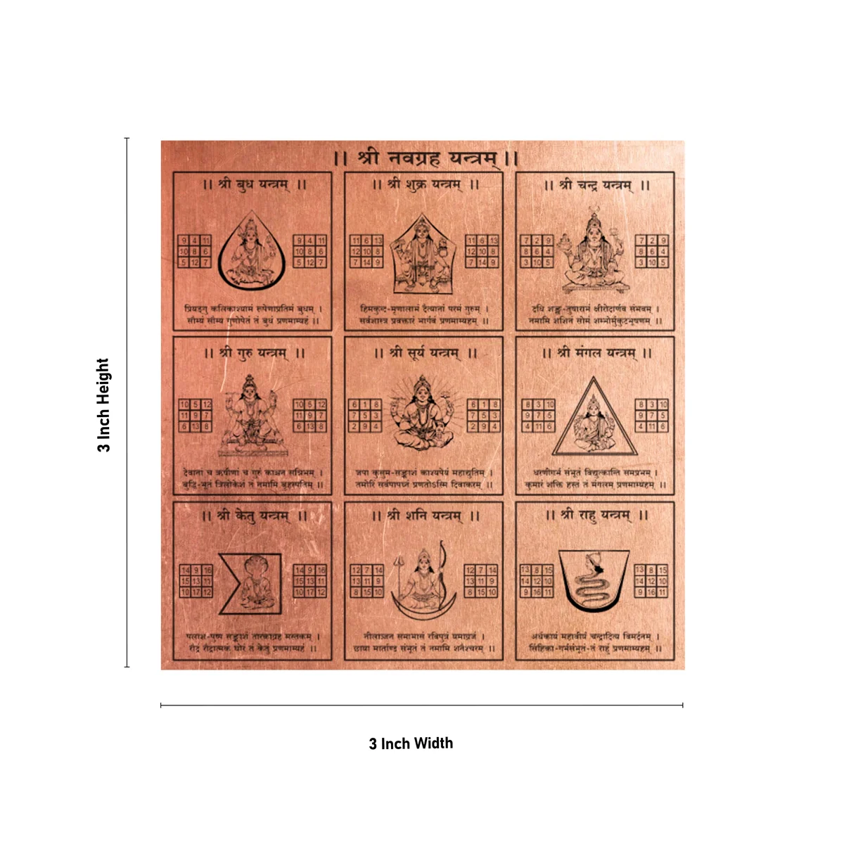 Navgrah Yantra - 3 x 3 Inches | Navgraha Yantra/ Copper Yantra for Pooja - Image 2
