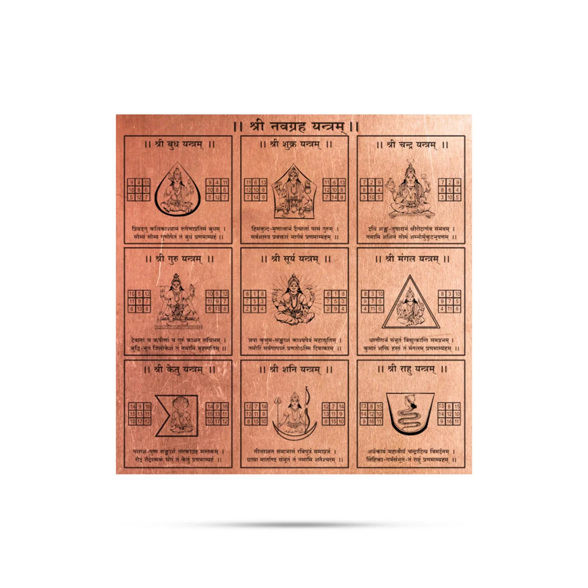 Navgrah Yantra - 3 x 3 Inches | Navgraha Yantra/ Copper Yantra for Pooja - Image 3