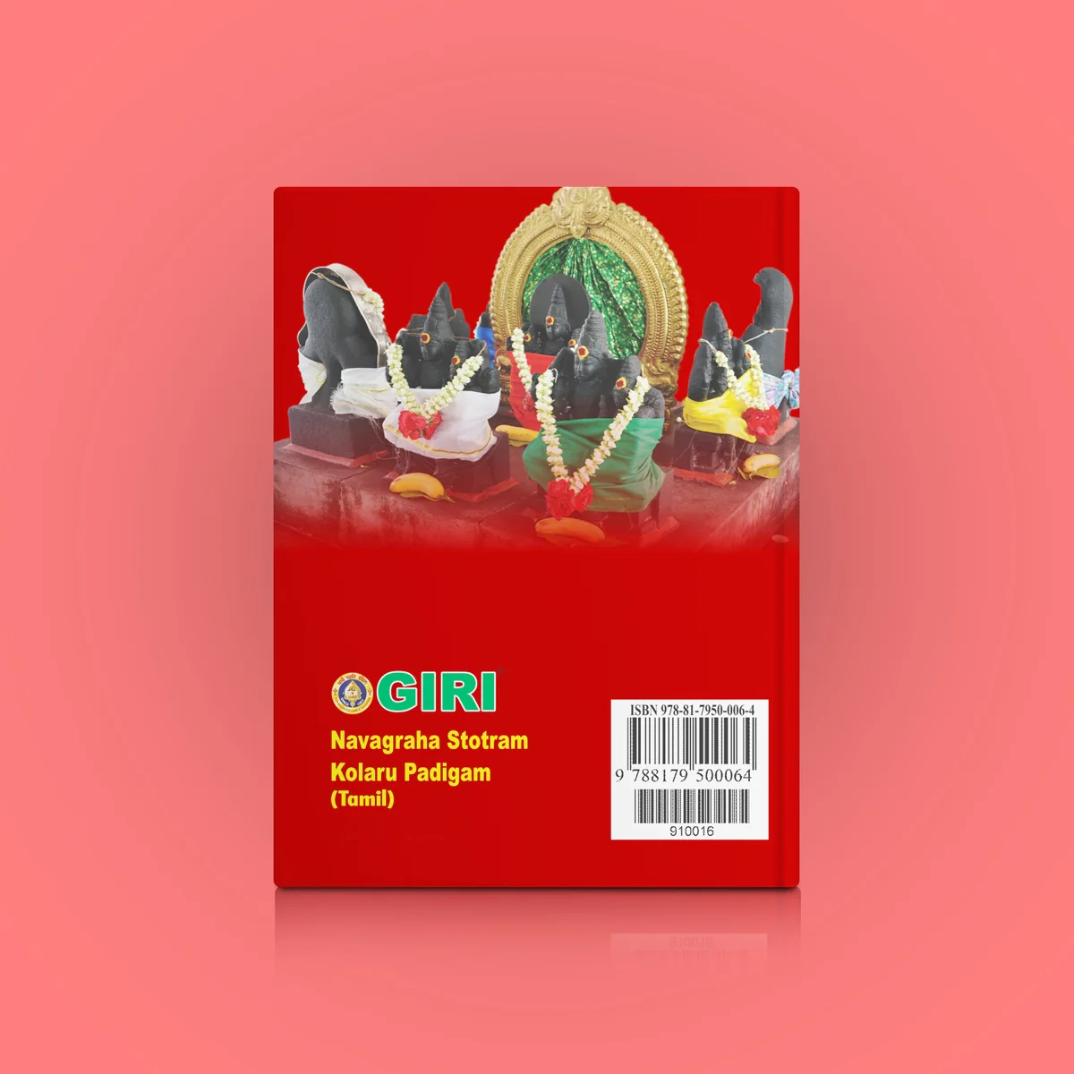 Navagraha Stotram Kolaru Padigam - Tamil | Shloka Book/ Hindu Prayer Book - Image 2