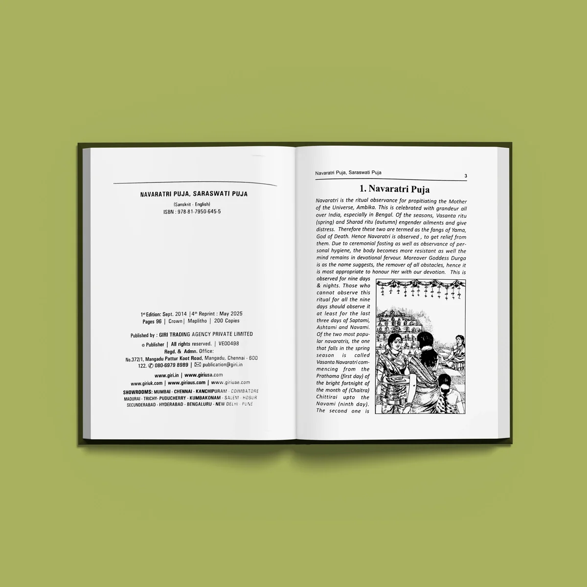 Navaratri Puja, Saraswati Puja ( Includes Hindi, Marathi and Tamil Artis) - Sanskrit - English |Hindu Pooja Book - Image 4