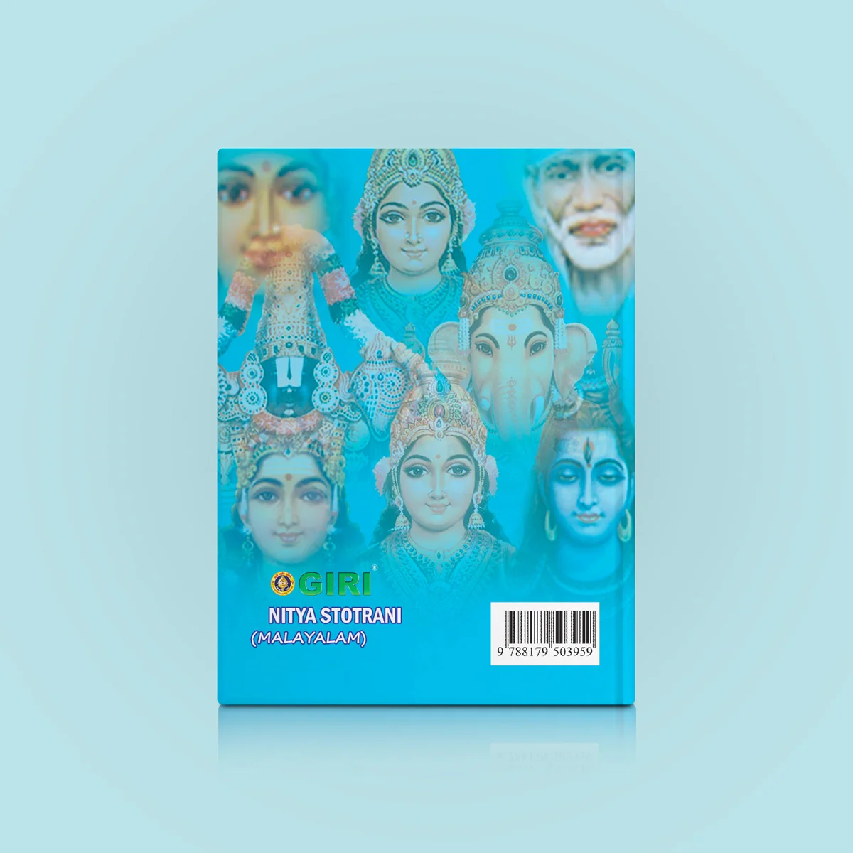 Nitya Stotrani - Malayalam | Hindu Shloka Book For Daily Devotional Recitation And Spiritual Practice - Image 2
