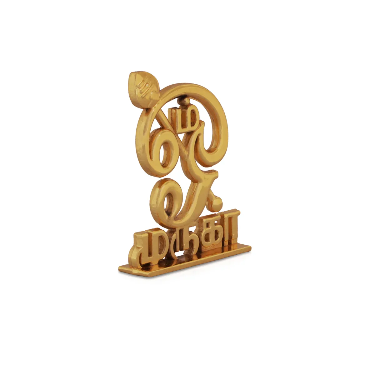 Om Statue - 3 x 2 Inches | Aluminium Tamil Om Stand/ Gold Polish Om Idol for Car Dashboard - Image 3