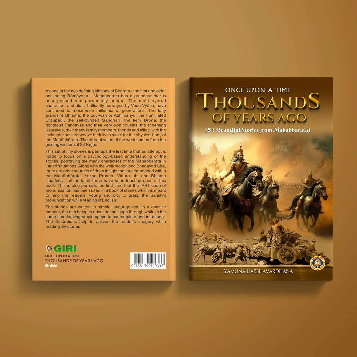 Once Upon a Time Thousands of Years Ago - English | by Yamuna Harshavardhana/ Book About Mahabharata/ Itihas - Image 2