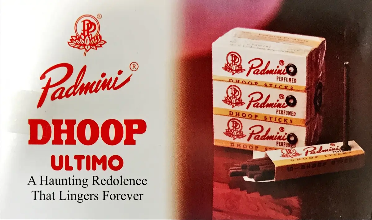 Padmini Dhoop Ultimo - 15 Pcs | Sambrani Dhoop/ Dhoop Sticks/ Dhoop Batti for Pooja - Image 2