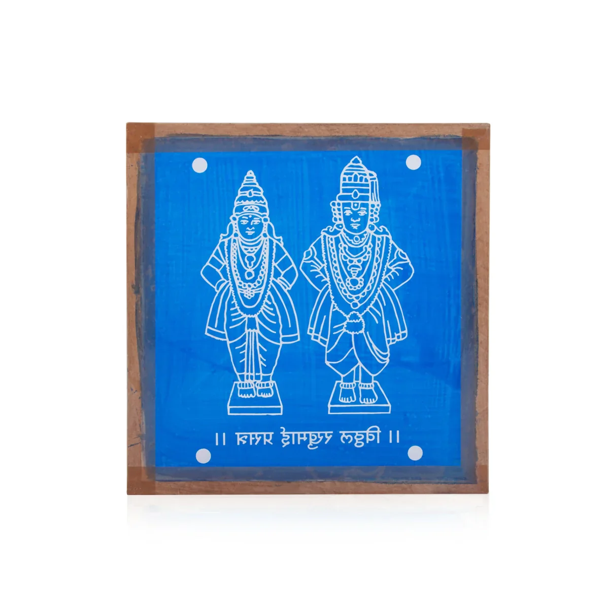 Panduranga Rukmini Stencil - 1 x 10 Inches | Kolam Stencil/ Rangoli Kolam Stencil for Pooja Room Decor - Image 3