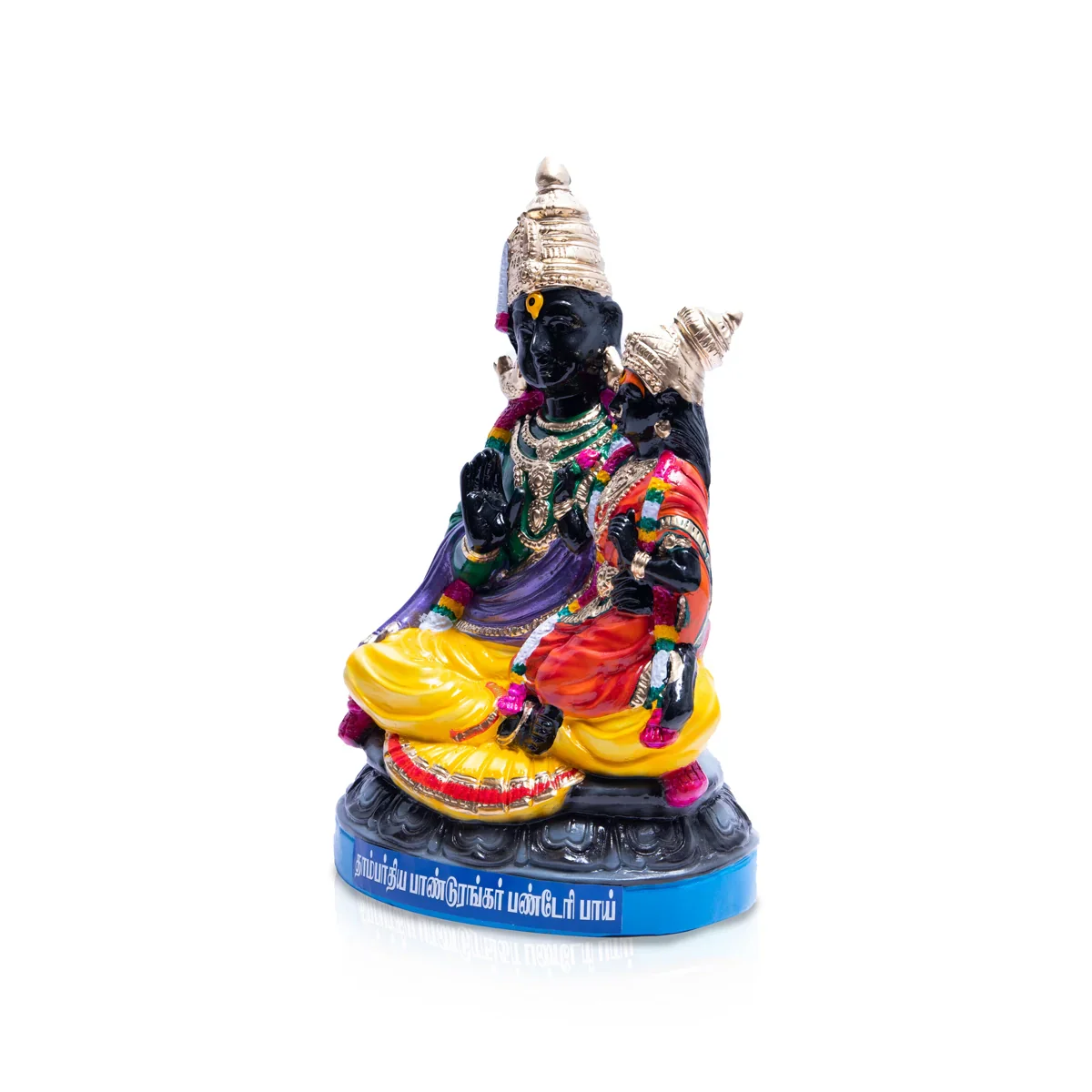 Pandurangan Paper Mache Golu Bommai - 22 x 12 Inches | Giri Golu Doll/ Navaratri Golu Bomma/Gombe/Bommai - Image 3
