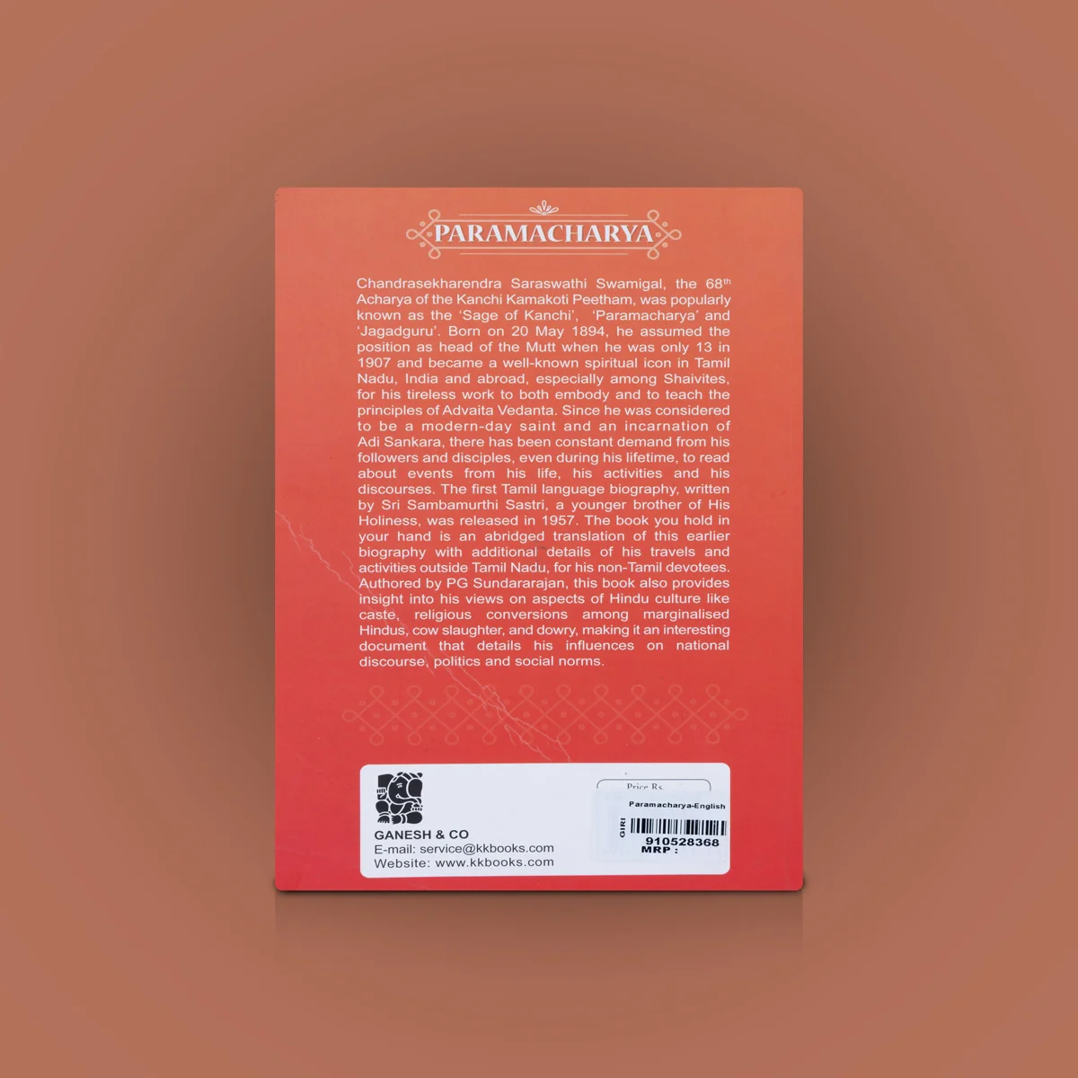 Paramacharya - English | Biographical Book/ By P. G. Sundararajan - Image 2