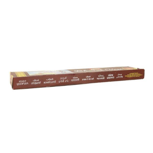 Parimal Bharat Vasi Aromatic Incense Sticks - 100 Gms | Agarbatti/ Agarbathi/ Scent Sticks For Pooja - Image 2