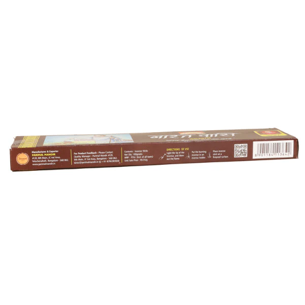 Parimal Bharat Vasi Aromatic Incense Sticks - 100 Gms | Agarbatti/ Agarbathi/ Scent Sticks For Pooja - Image 3