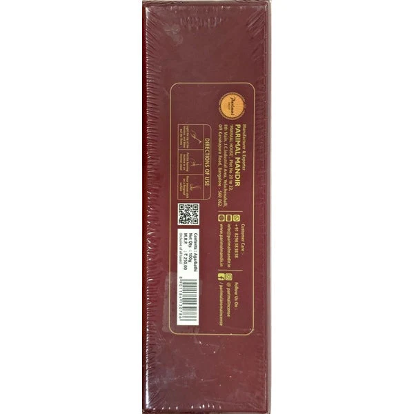 Parimal Forest Fire Natural Flexo Incense Sticks - 100 Gms | Agarbathi/ Agarbatti/ Scent Sticks For Pooja - Image 3