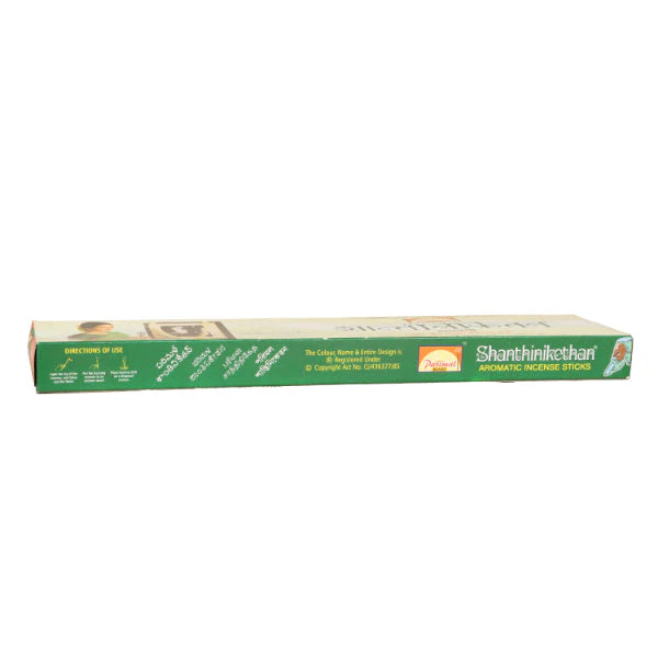 Parimal Shanthinikethan Aromatic Incense Sticks - 95 Gms | Agarbathi/ Agarbatti/ Scent Sticks For Pooja - Image 2