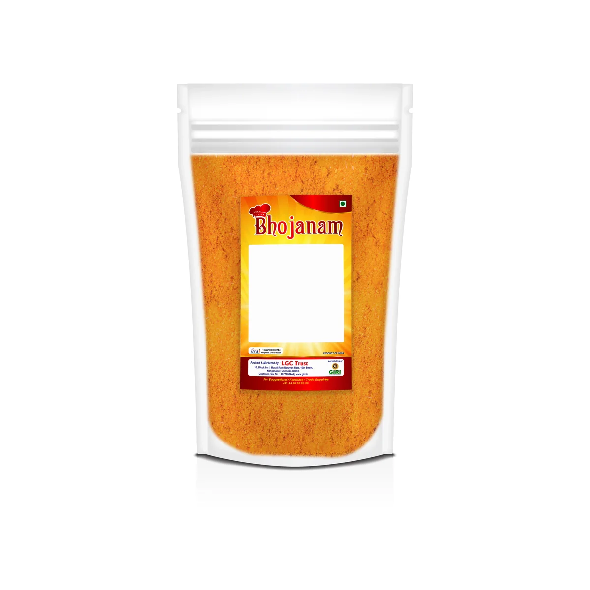 Paruppu Podi - 100 Gms | Dal Powder/ Dhall Powder - Image 4