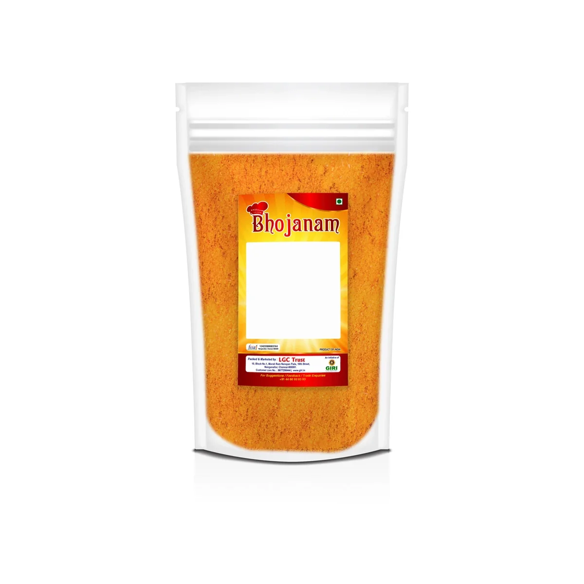 Paruppu Podi - 250 Gms | Homemade Dal Powder/ Dhall Powder - Image 4