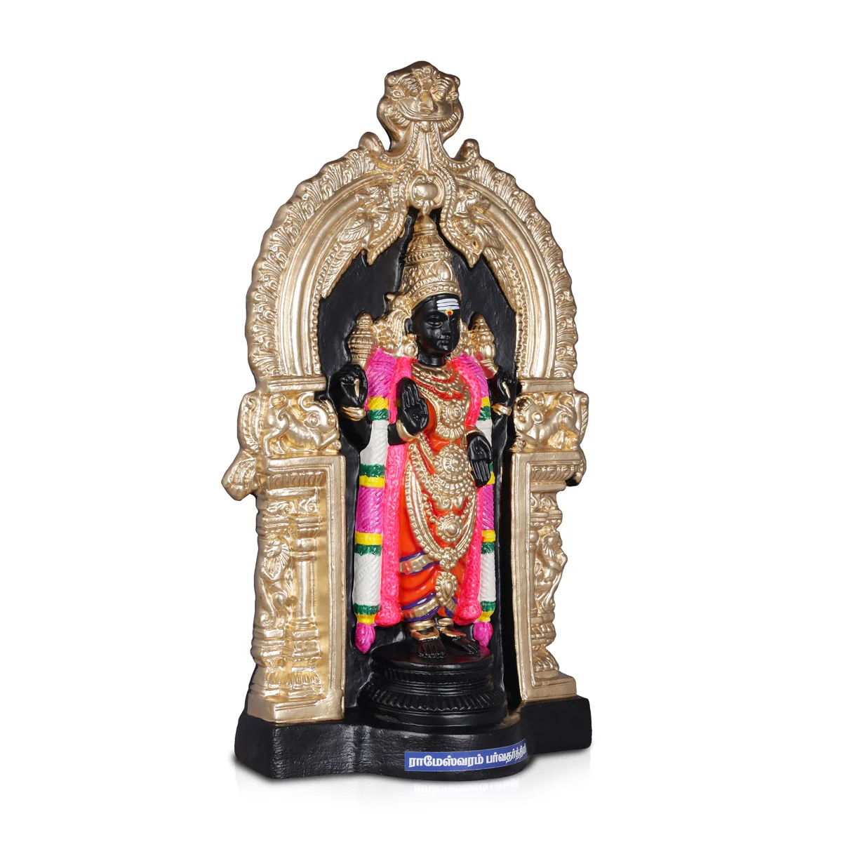 Parvathavarthini Amman Paper Mache Golu Bommai - 19 x 12 Inches | Giri Golu Doll/ Navaratri Golu Bomma/ Bommai/ Gombe - Image 2