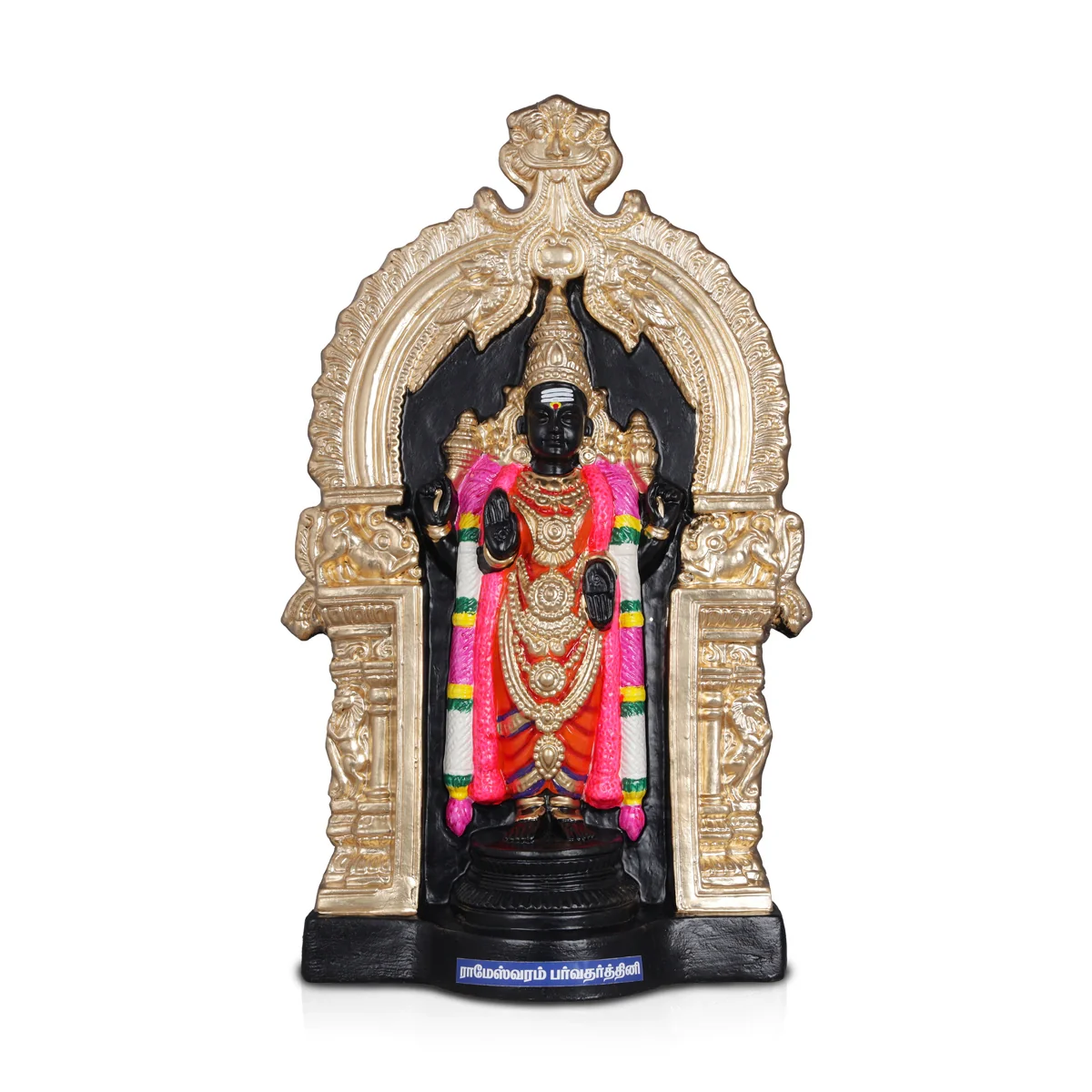 Parvathavarthini Amman Paper Mache Golu Bommai - 19 x 12 Inches | Giri Golu Doll/ Navaratri Golu Bomma/ Bommai/ Gombe - Image 4