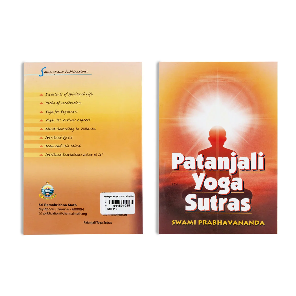 Patanjali Yoga Sutras - English | By Swami Prabhavananda/ Yoga Book For Meditation Practice & Self Discipline - Image 2
