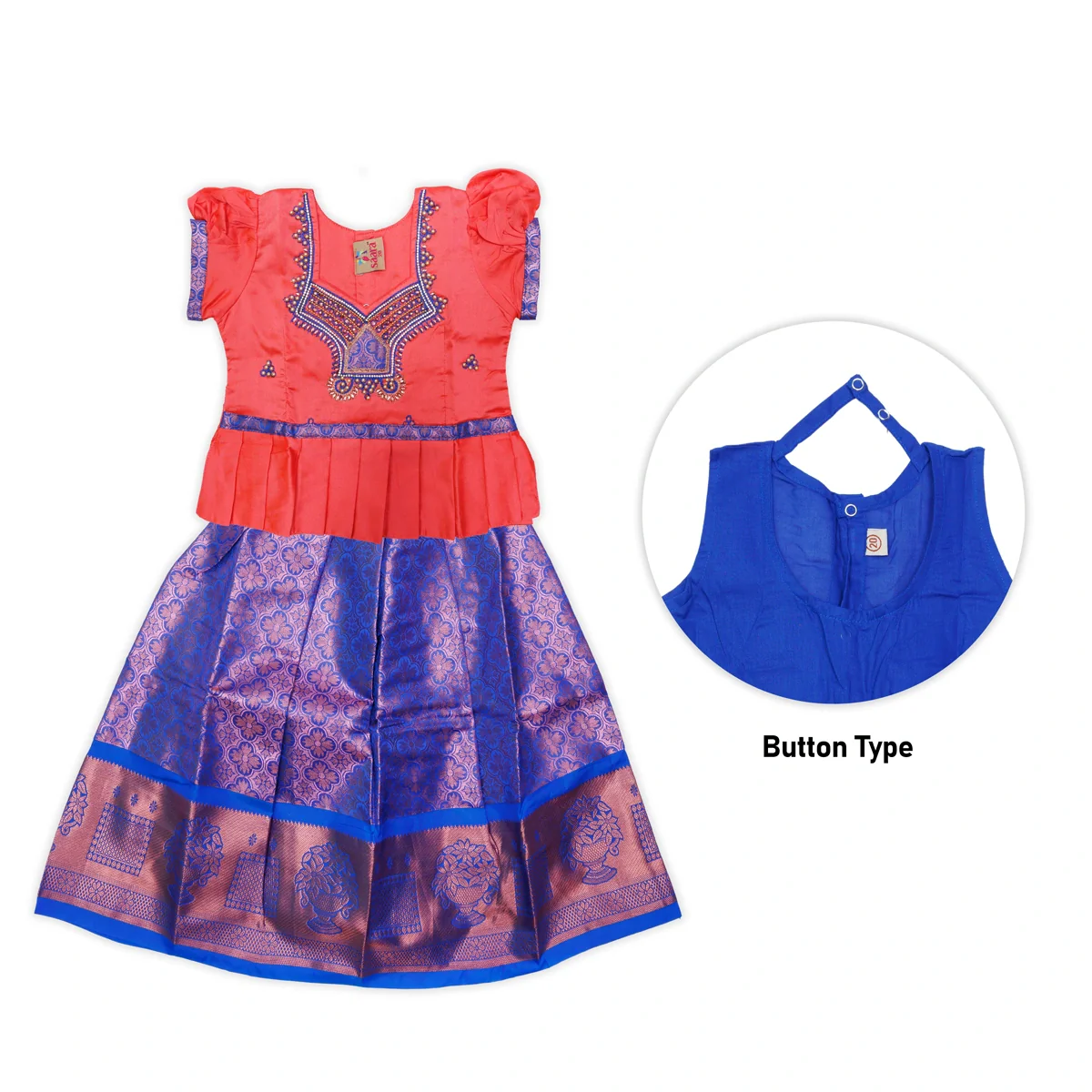 Pattu Pavadai Sattai Pair | Size 20/ Traditional Dress/ Skirt And Top For Baby Girls/ Assorted Colour - Image 12