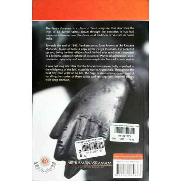 Periapuranam-The Stories Of 63 Saivite Saints - English | Saint Sekkizhar/ Poetry Book For Devotional Reading - Image 2