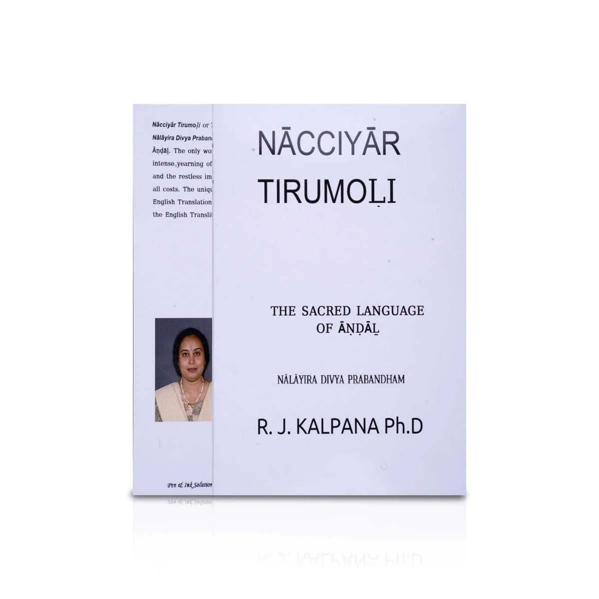 Periya Tirumoli-Nalayira Divya Prabandham-27 Volumes Set- English | R.J.Kalpana/Stotra Book For Chanting Practice - Image 17