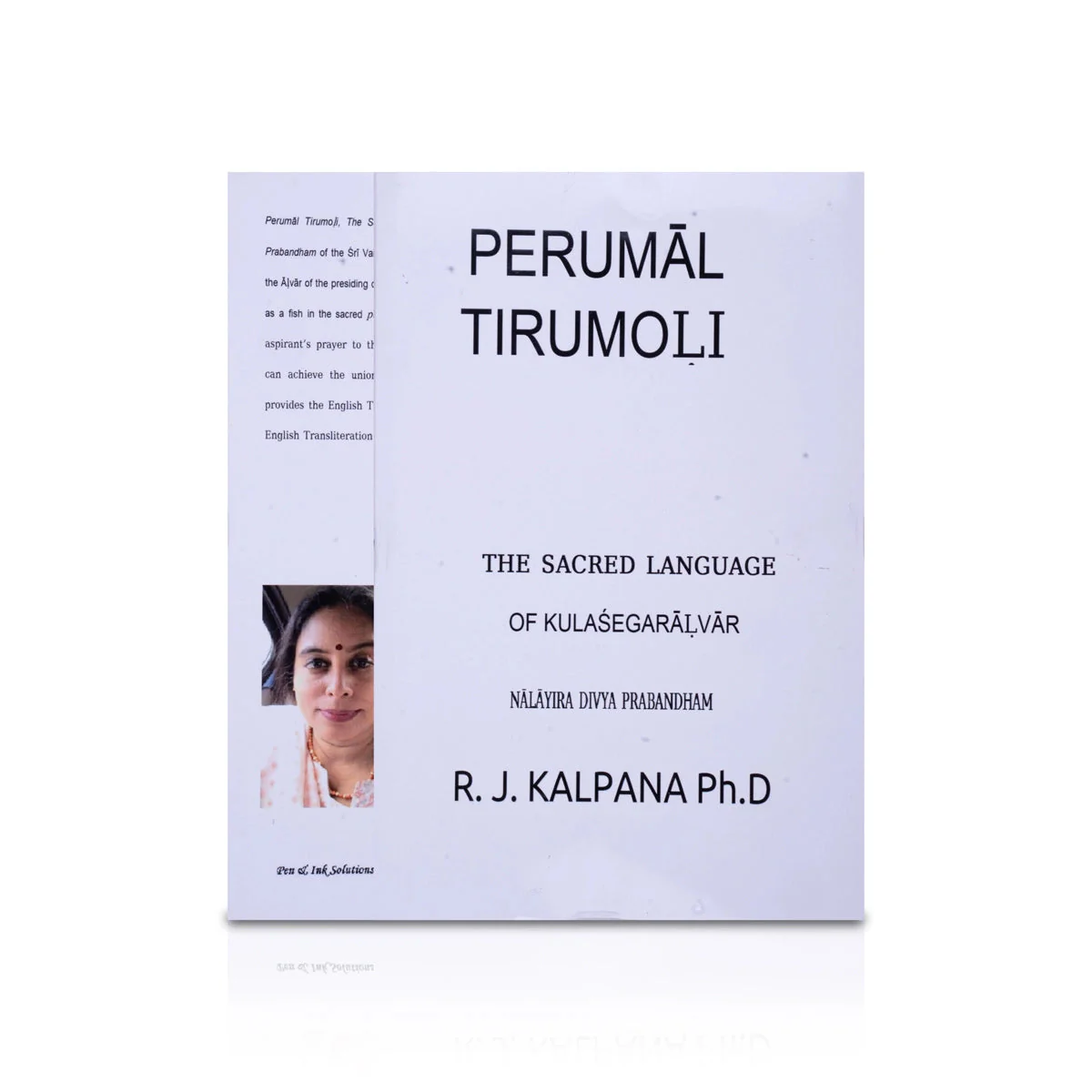 Periya Tirumoli-Nalayira Divya Prabandham-27 Volumes Set- English | R.J.Kalpana/Stotra Book For Chanting Practice - Image 18