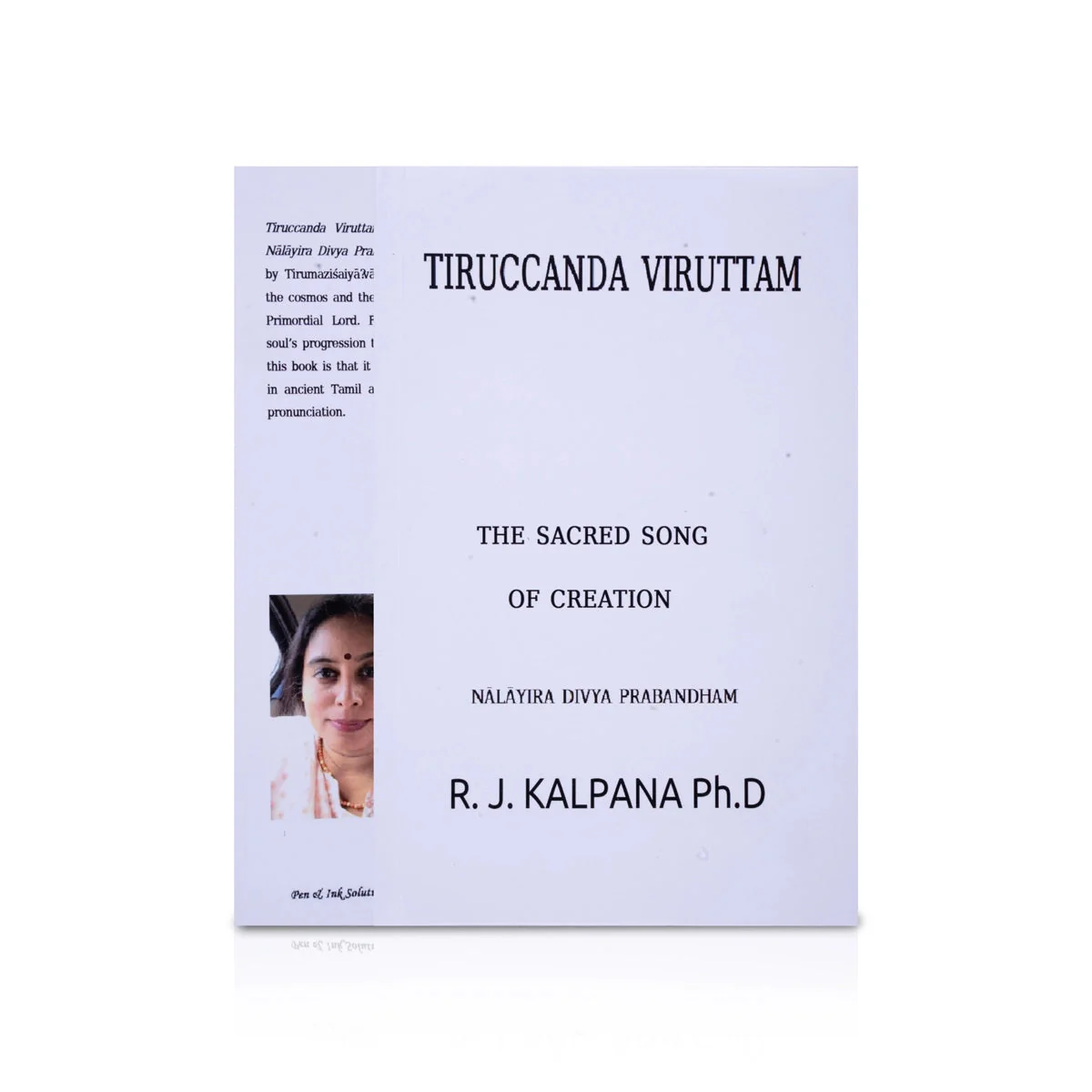 Periya Tirumoli-Nalayira Divya Prabandham-27 Volumes Set- English | R.J.Kalpana/Stotra Book For Chanting Practice - Image 23