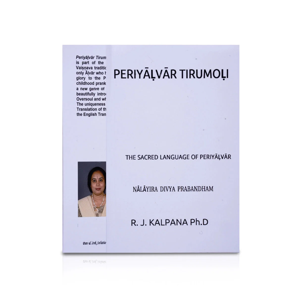Periya Tirumoli-Nalayira Divya Prabandham-27 Volumes Set- English | R.J.Kalpana/Stotra Book For Chanting Practice - Image 24