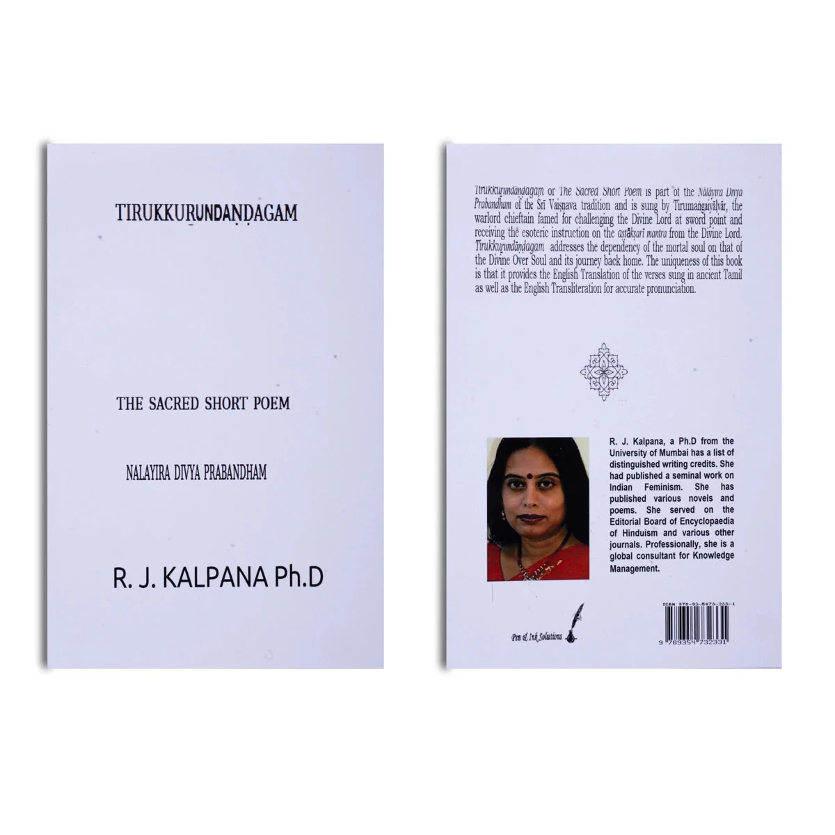 Periya Tirumoli-Nalayira Divya Prabandham-27 Volumes Set- English | R.J.Kalpana/Stotra Book For Chanting Practice - Image 28
