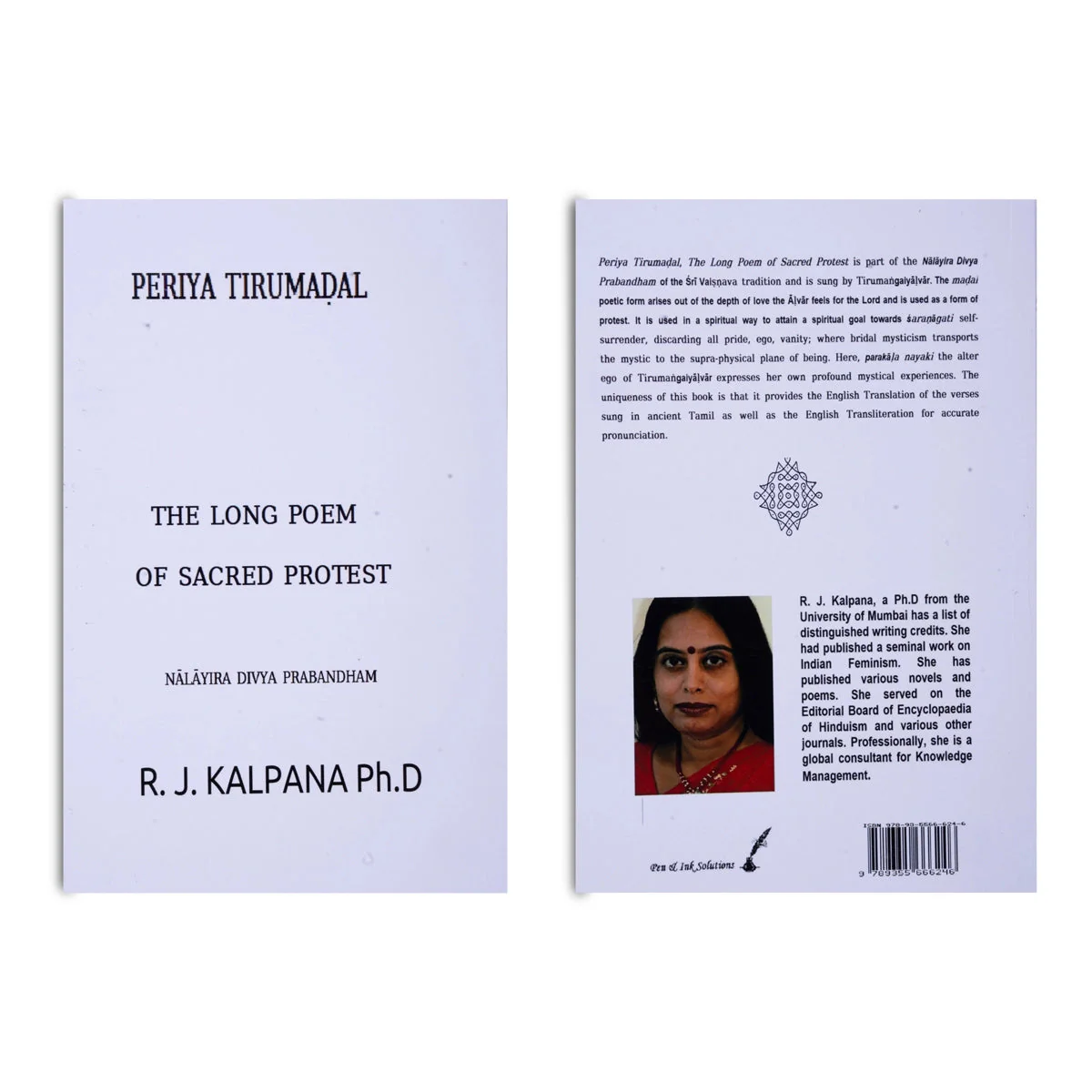 Periya Tirumoli-Nalayira Divya Prabandham-27 Volumes Set- English | R.J.Kalpana/Stotra Book For Chanting Practice - Image 34