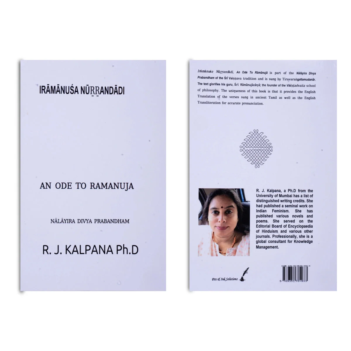 Periya Tirumoli-Nalayira Divya Prabandham-27 Volumes Set- English | R.J.Kalpana/Stotra Book For Chanting Practice - Image 35