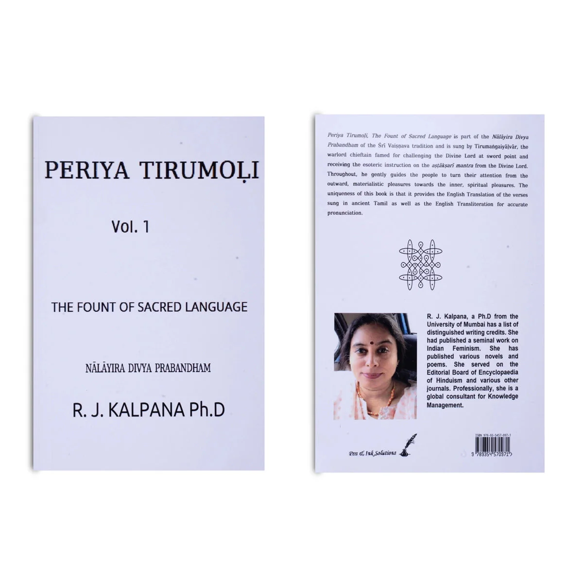 Periya Tirumoli-Nalayira Divya Prabandham-27 Volumes Set- English | R.J.Kalpana/Stotra Book For Chanting Practice - Image 36